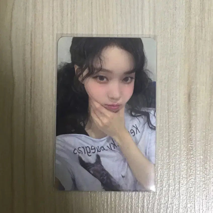 에스파 더티워크 애플뮤직 윈터 포카