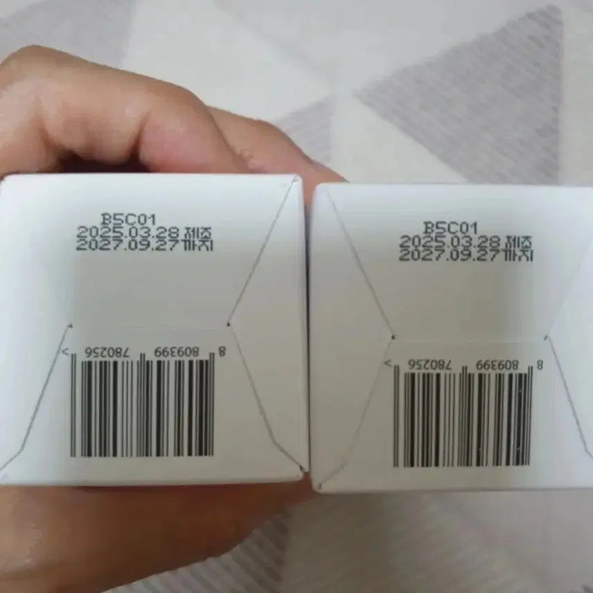 [BUNJANG] Blanc Nature Snail Cream 60ml Sealed / 블랑네이처 스네일 크림 60ml 미개봉 새상품 양도