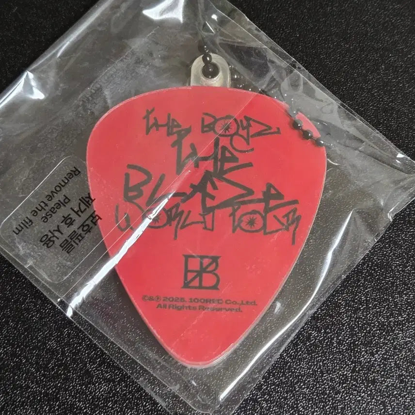 더보이즈 증사키링