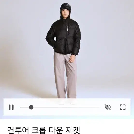 [BUNJANG] Salomon Contour Down Jacket Black Women's / 살로몬 컨투어 다운 자켓 블랙 여성s