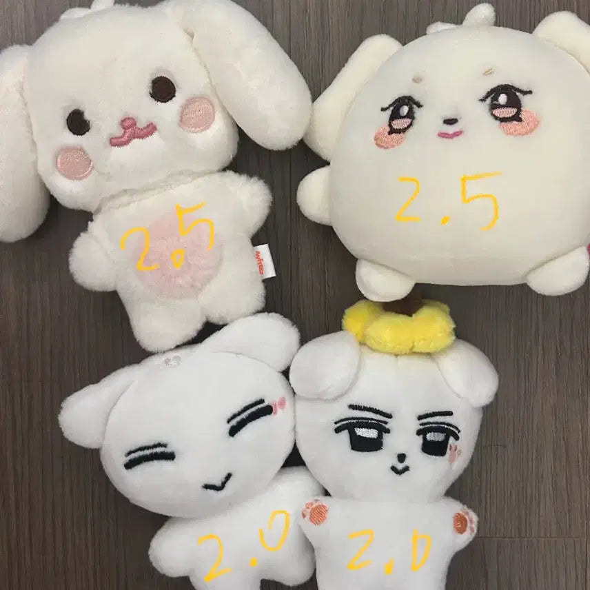 에이티즈 여상 인형