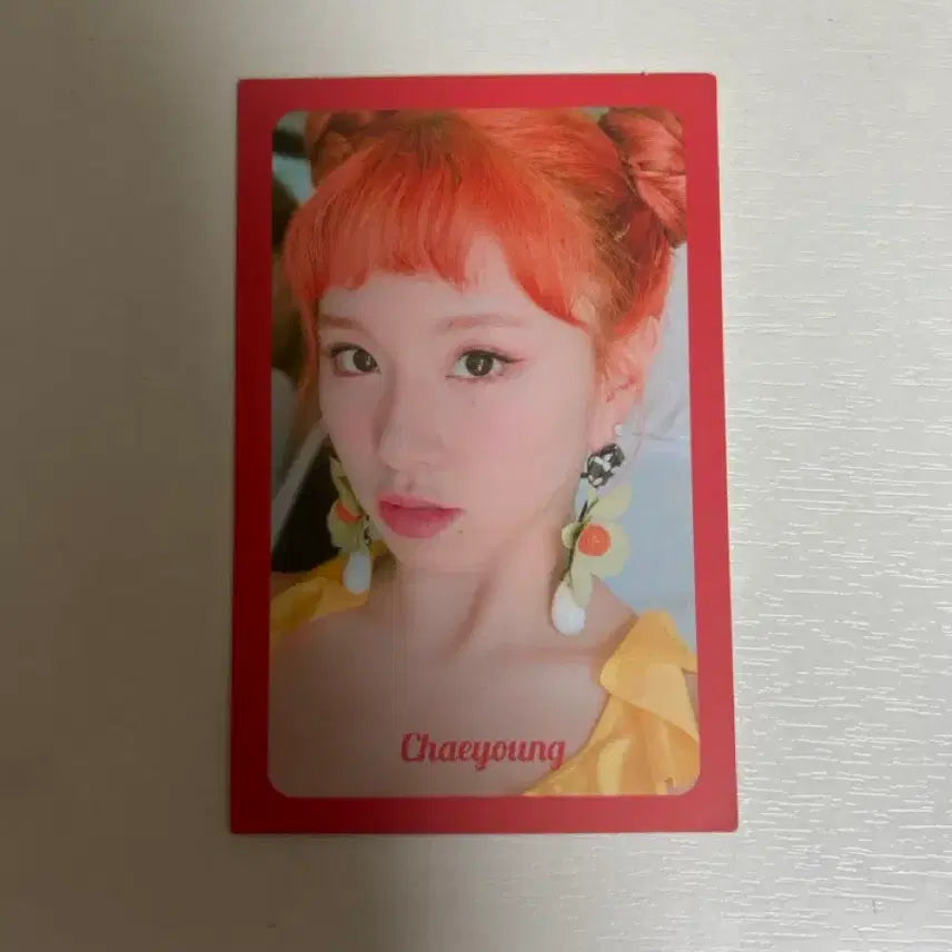 트와이스 채영 포카