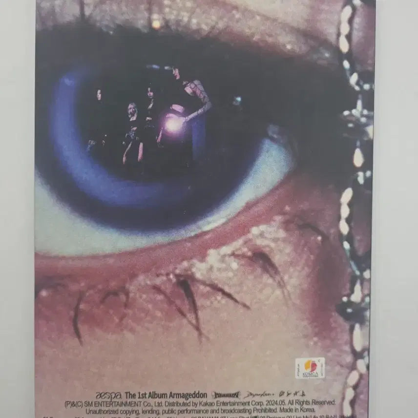 #30 에스파 아마겟돈 앨범 eye버전