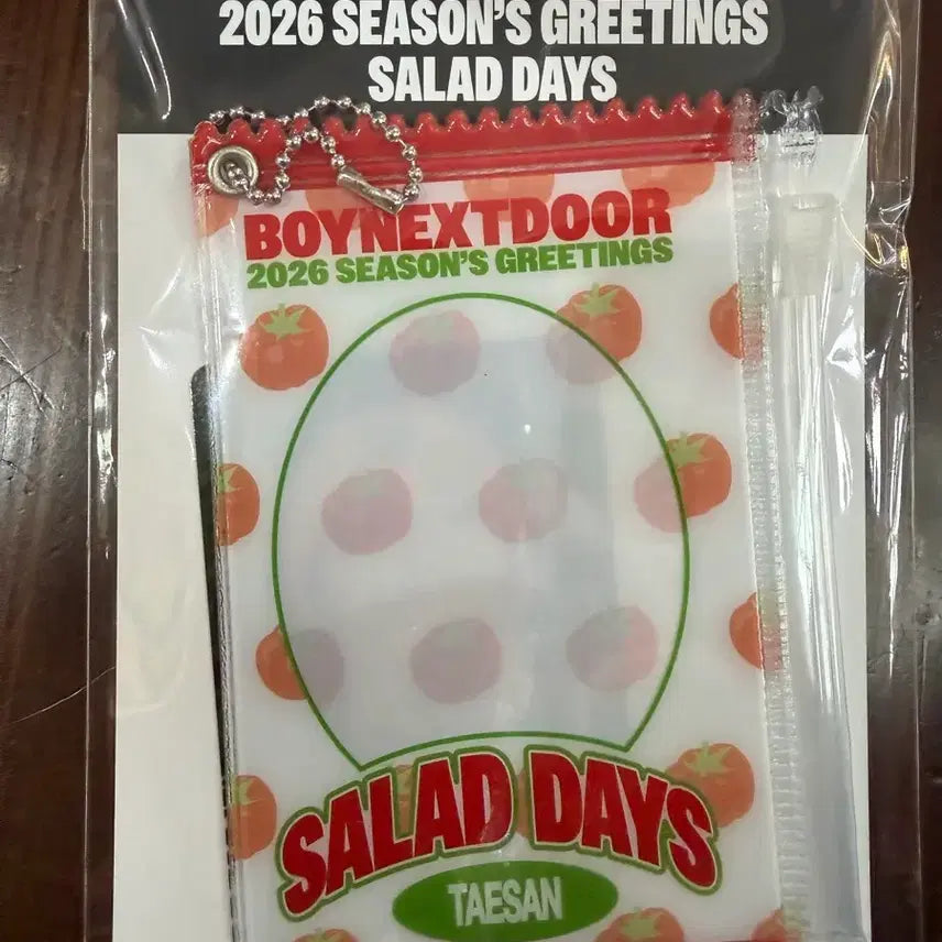 원가양도 보넥도 태산 시그 하이브 팝업 포카 홀더 시즌그리팅