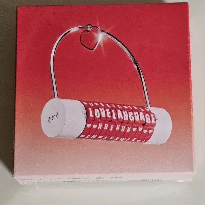 투바투 러브랭귀지 txt love language 자물쇠 앨범 미개봉