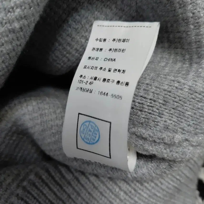 [BUNJANG] Unknown Item / 줄로그 레이스 은장단추가디건 듀엘지컷에고이스트보브오즈세컨