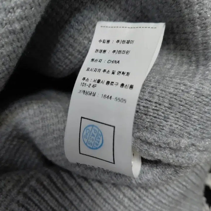 [BUNJANG] Unknown Item / 줄로그 레이스 은장단추가디건 듀엘지컷에고이스트보브오즈세컨