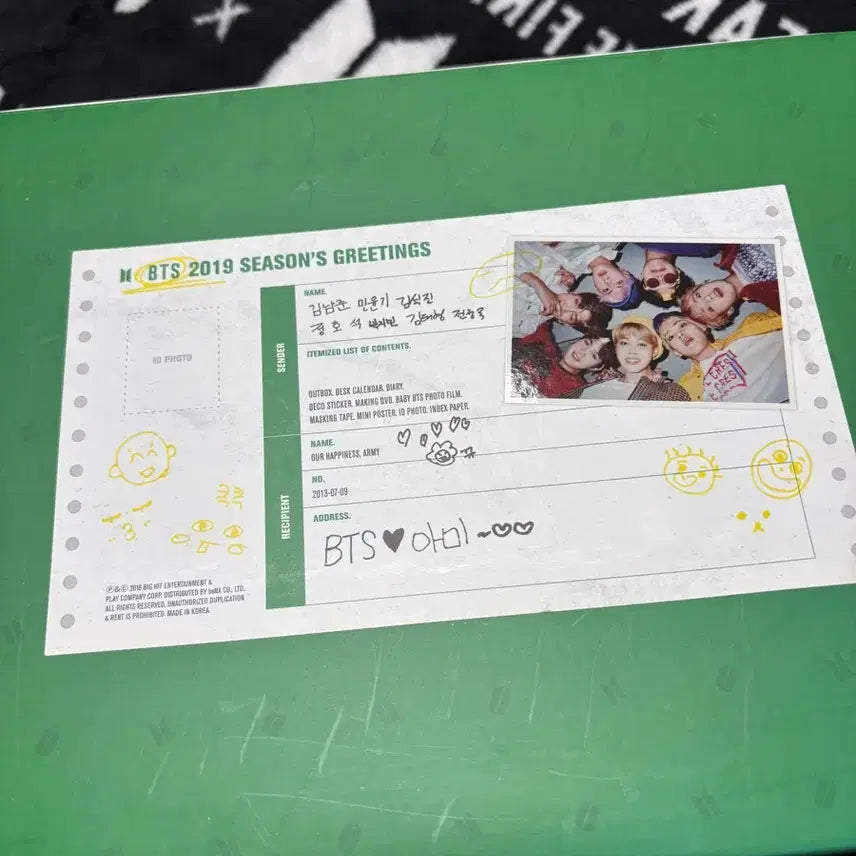 방탄 2019 시그 DVD 및 메모지