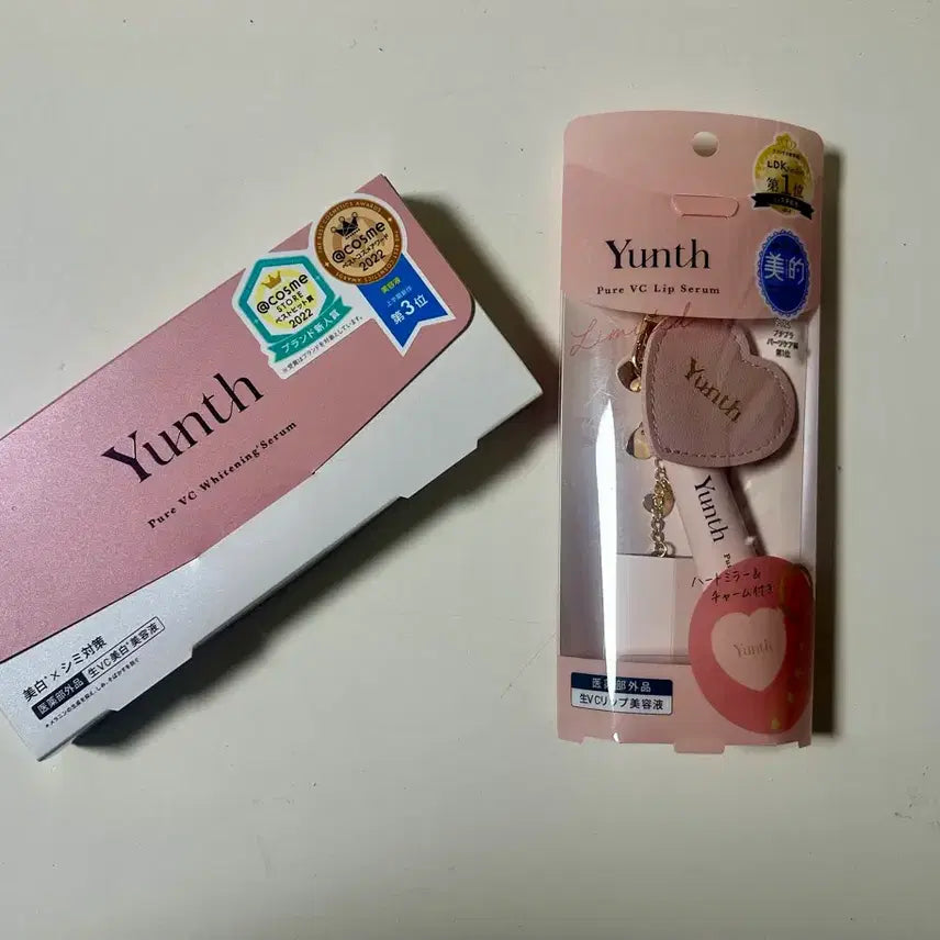 [BUNJANG] BTS V Yunth Vitamin C Ampoule + Limited Edition Keyring / 뷔 Yunth 윤스 비타민C 앰플 28일분+기간한정 판매키링