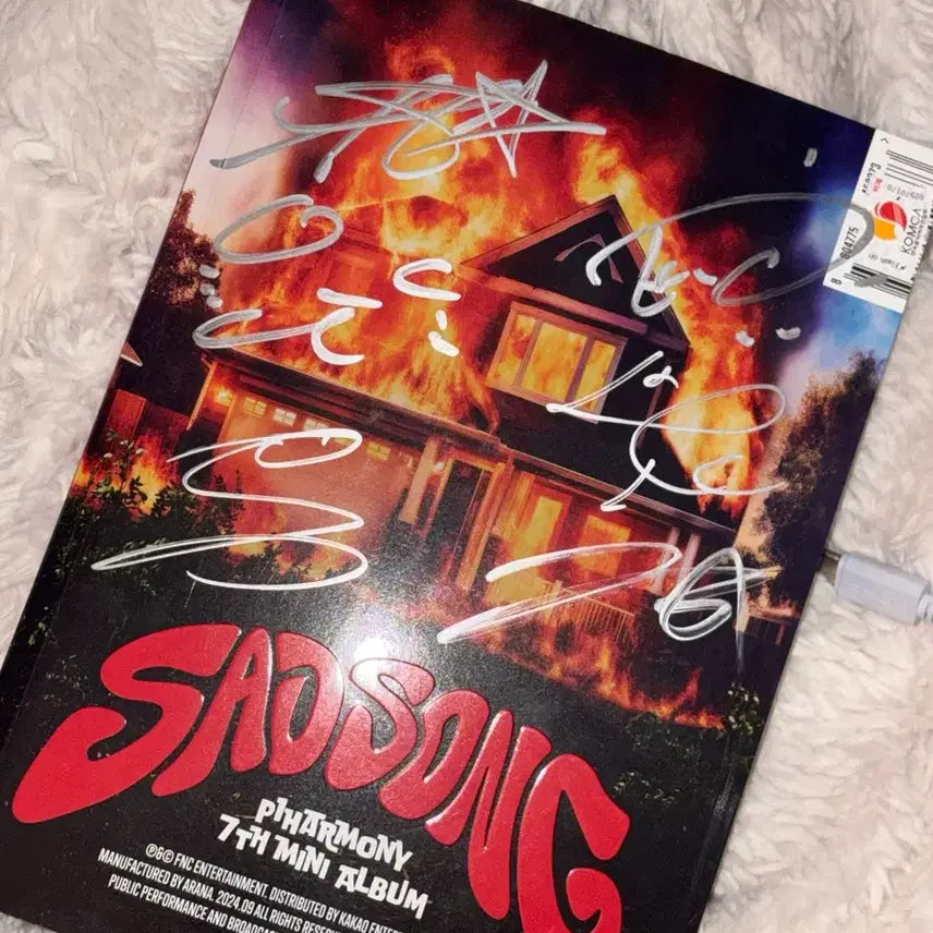 피원하모니 새드송 사인앨범 싸인앨범 기호 테오 지웅 인탁 소울 종섭 포카