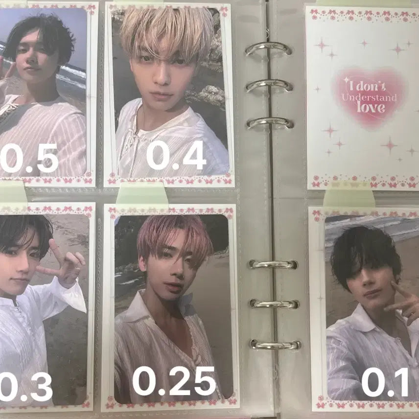 투바투 템테이션 사웨 럭드