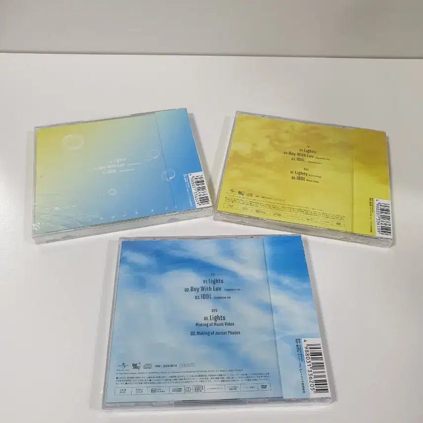 BTS 일본 라이트앨범 한정판