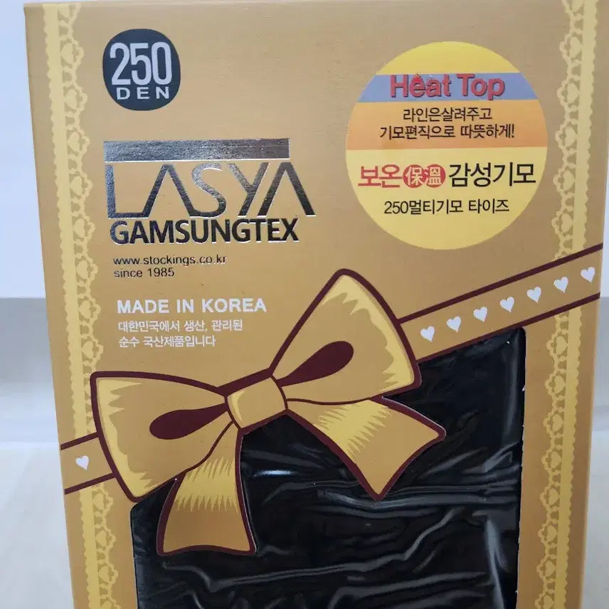 [BUNJANG] 감성텍스 250 Denier Fleece-Lined Tights (Open Toe) / 한국제조 (라시아) 감성텍스 250데니아 기모 타이즈(유발형)