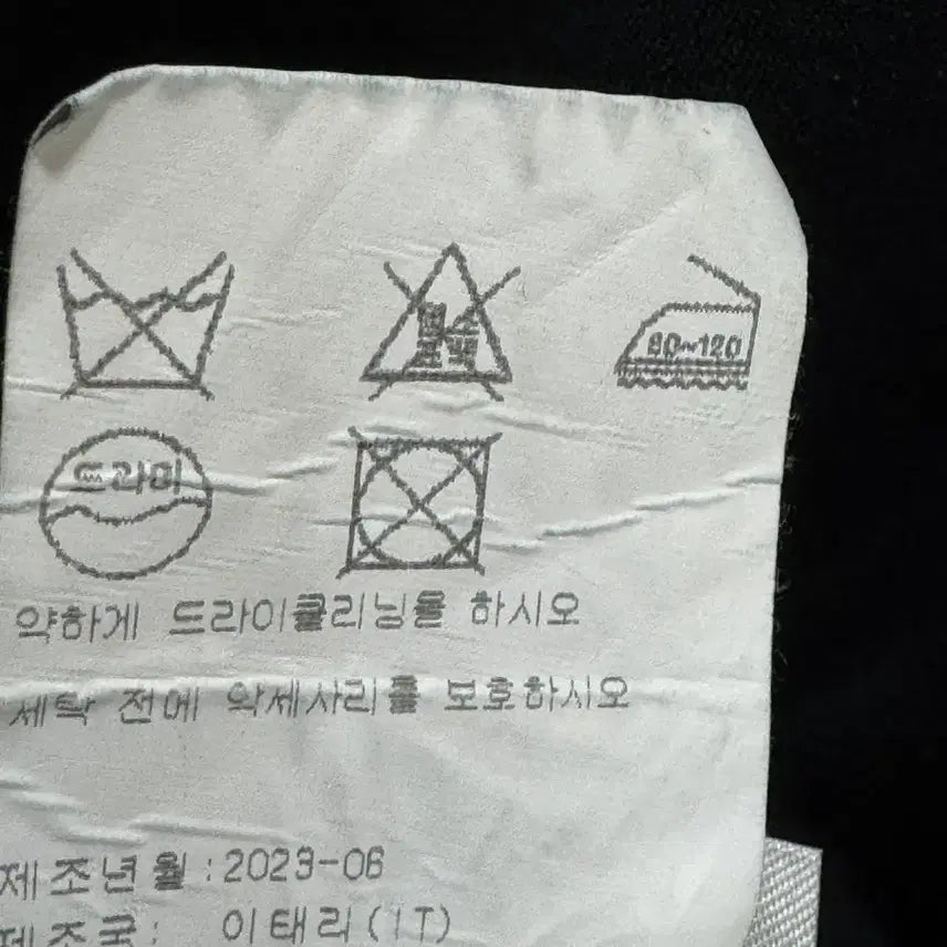 [BUNJANG] Louis Vuitton Side Strap T-shirt XS / 백화점판 루이비통 사이드 스트랩 반팔티 XS