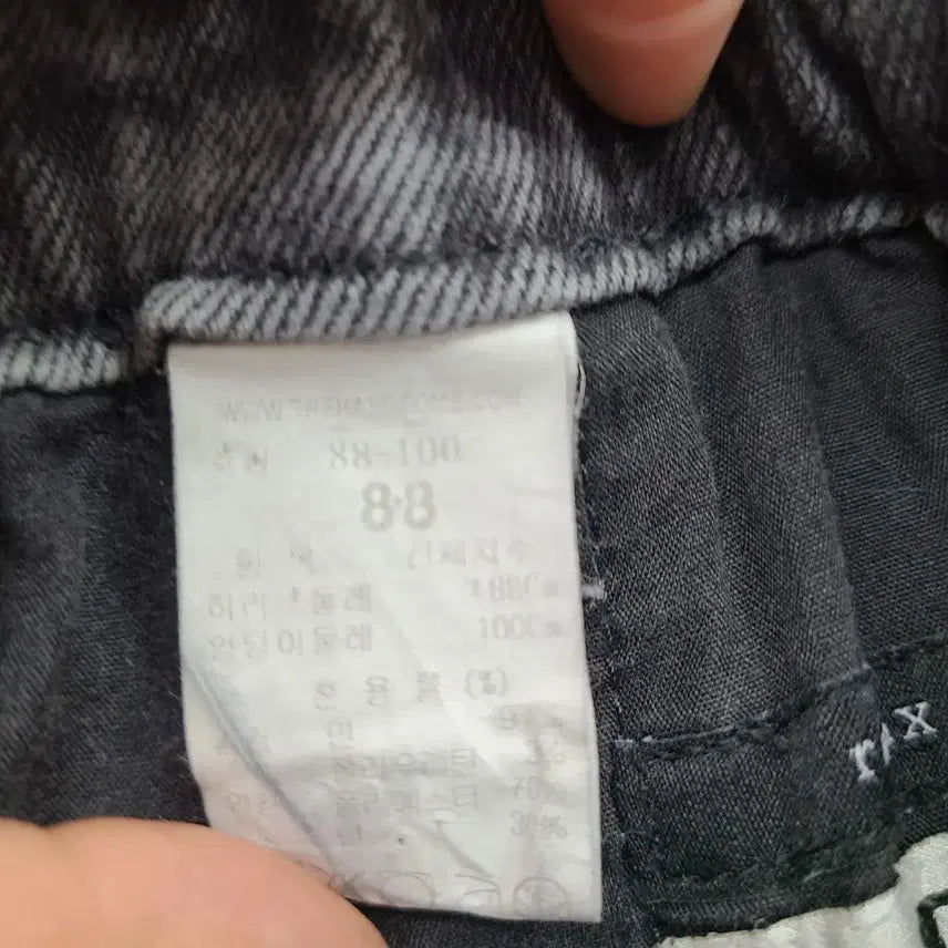 [BUNJANG] Time Homme 2020SS Alice Jogger Denim / 타임 옴므/34/2020ss/한섬/신축성좋은 조거데님/앨리스/6827