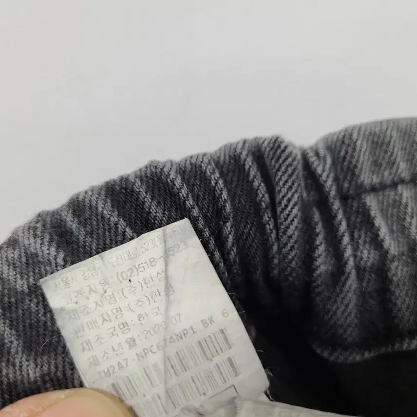 [BUNJANG] Time Homme 2020SS Alice Jogger Denim / 타임 옴므/34/2020ss/한섬/신축성좋은 조거데님/앨리스/6827