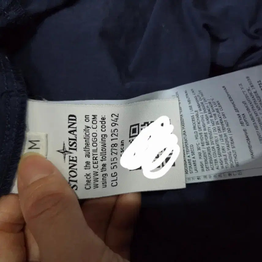 [BUNJANG] Stone Island Nylon Pocket Overshirt (Size M) / 정품 스톤아일랜드 나일론 포켓 오버셔츠 상태굳 95/M