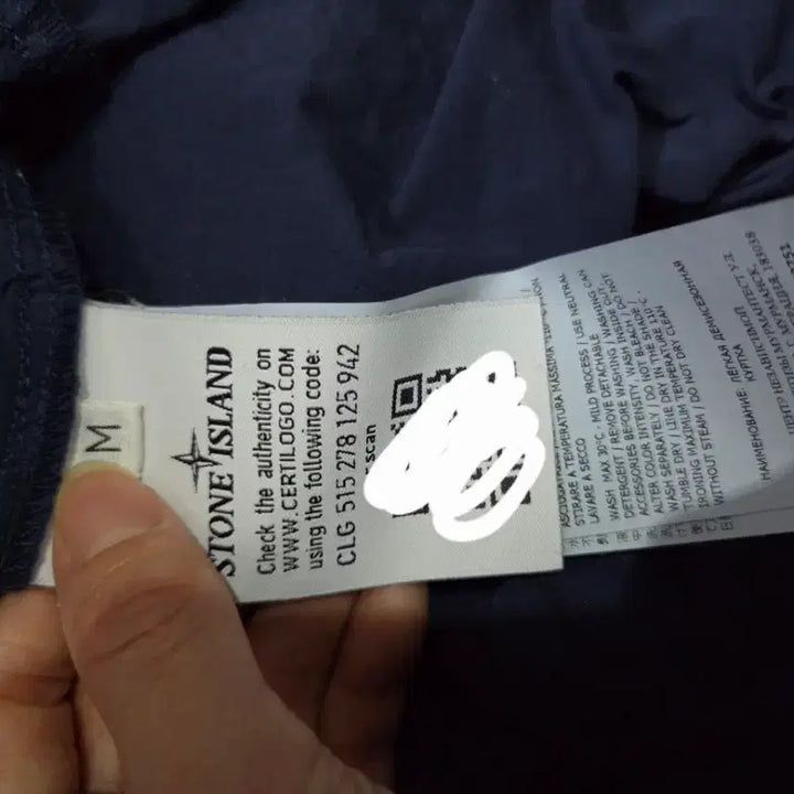 [BUNJANG] Stone Island Nylon Pocket Overshirt (Size M) / 정품 스톤아일랜드 나일론 포켓 오버셔츠 상태굳 95/M