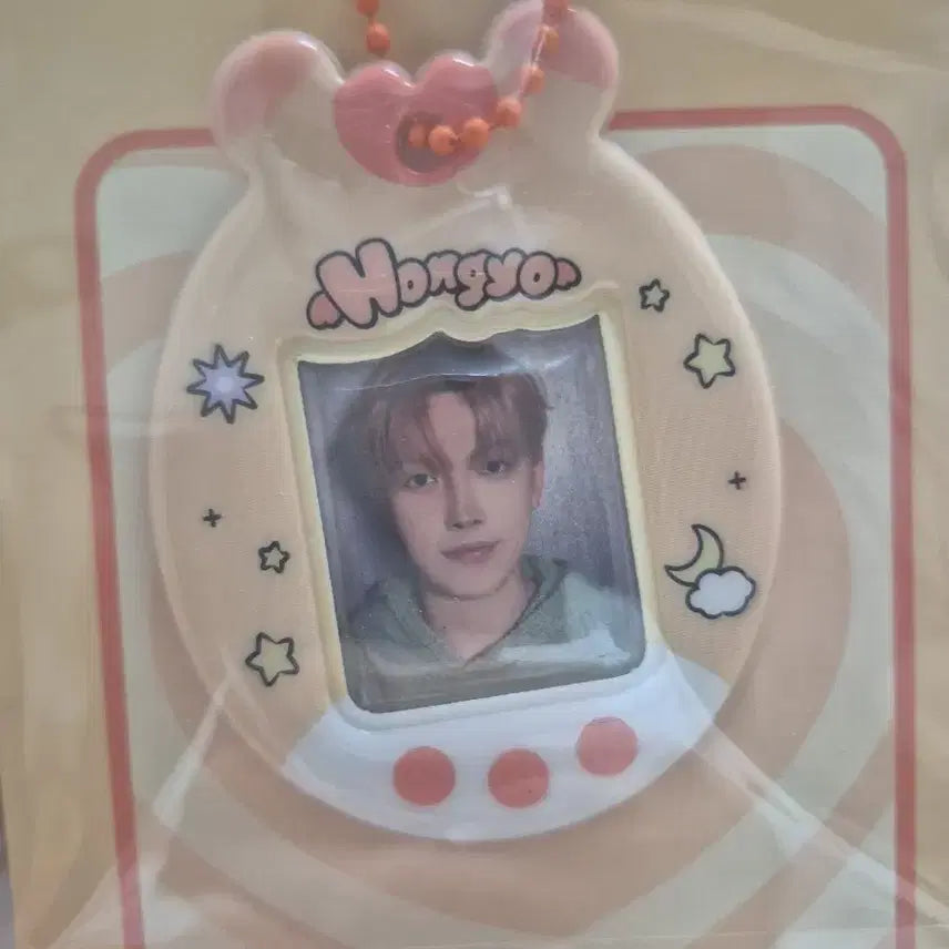 에이티즈 마이티즈 프로필홀더 홍요 판매합니다