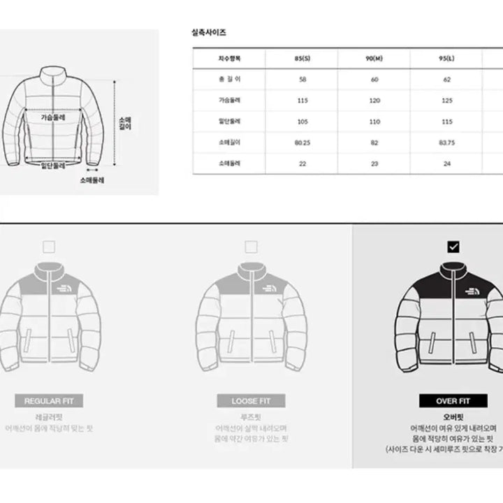 [BUNJANG] The North Face RDS Down Jacket / 새상품)노스페이스 여성 네오 퍼피 RDS 다운 자켓 라이트핑크