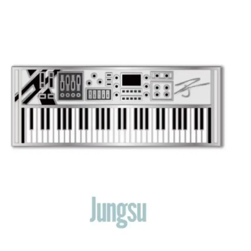 엑디즈 정수 악기뱃지 양도