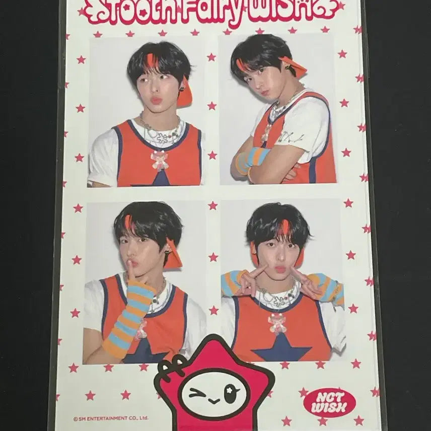 NCT WISH 엔시티위시 리쿠 2026 시즌그리팅 시그 네컷 포토