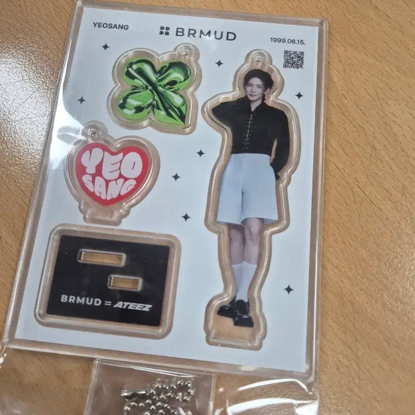 에이티즈 BRMUD 여상 아크릴 키링