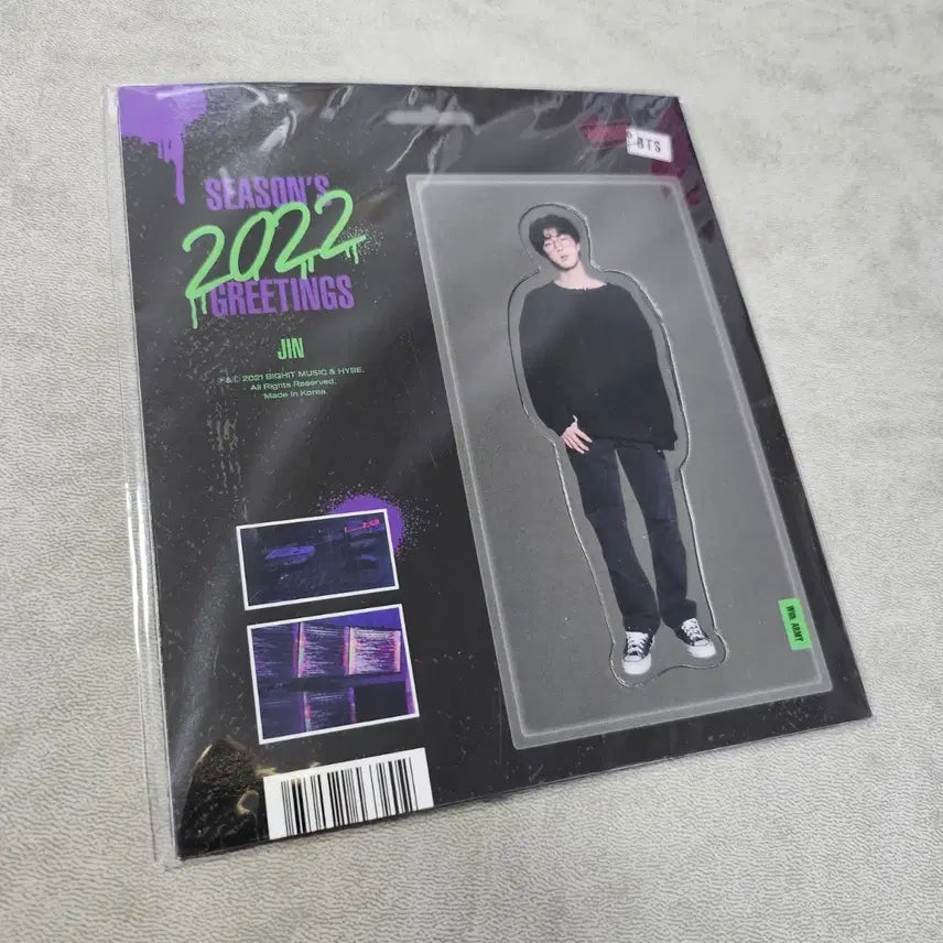 미개봉 2022 시그 마그넷 석진 bts 방탄