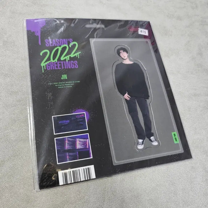 미개봉 2022 시그 마그넷 석진 bts 방탄