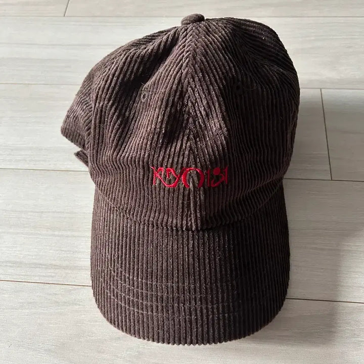 [BUNJANG] Kyo 181 Silicagel Hat / kyo 181 실리카겔 굿즈 모자