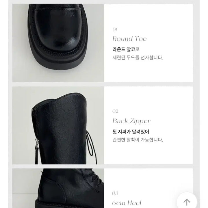 [BUNJANG] Long Boots (Size 240) / 롱부츠 워커(240) 새상품