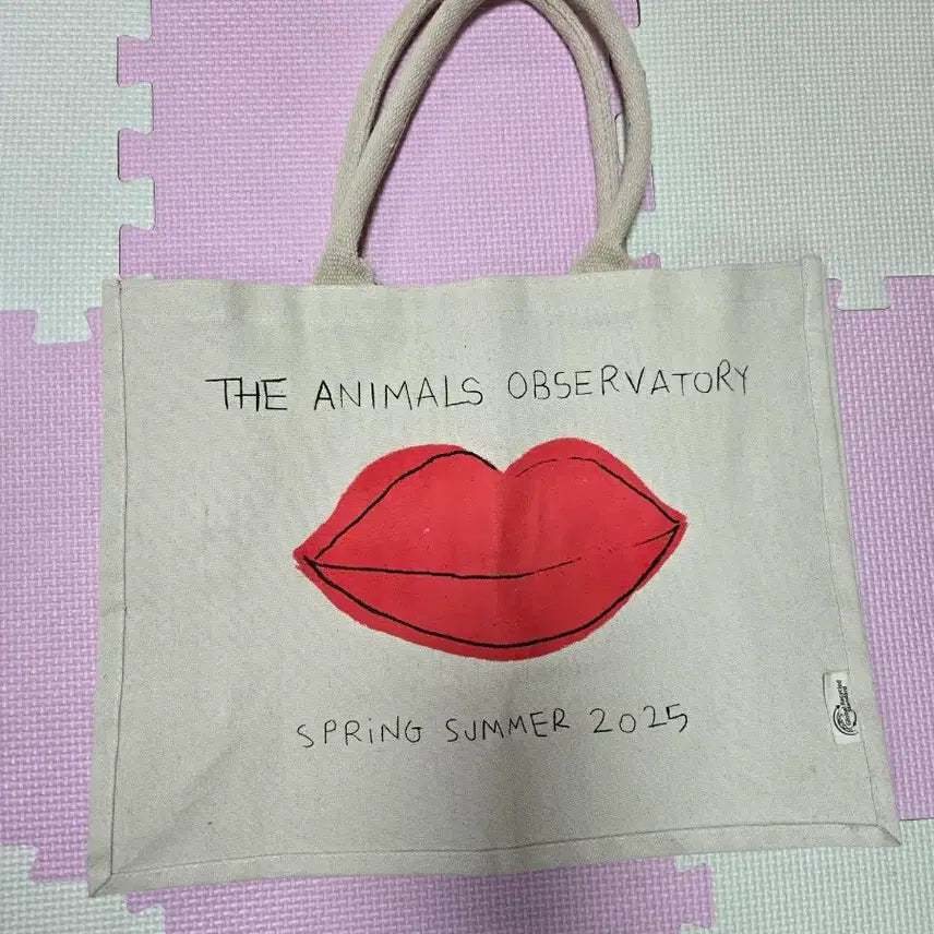 [BUNJANG] Tao Lip Balm / 타오 입술백