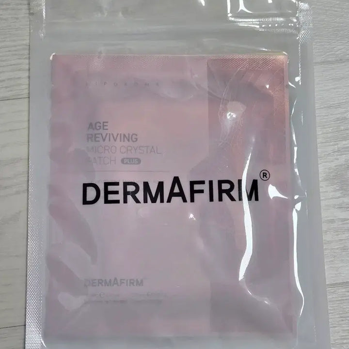 [BUNJANG] Dermafirm Age Reviving Wrinkle Erasing Patch / (새제품) 더마펌 에이지 리바이빙 주름순삭패치