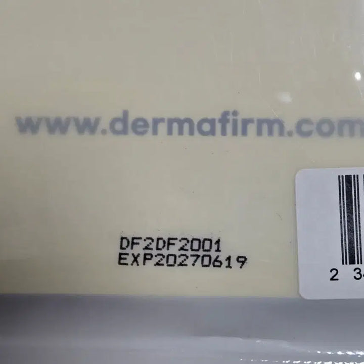 [BUNJANG] Dermafirm Age Reviving Wrinkle Erasing Patch / (새제품) 더마펌 에이지 리바이빙 주름순삭패치