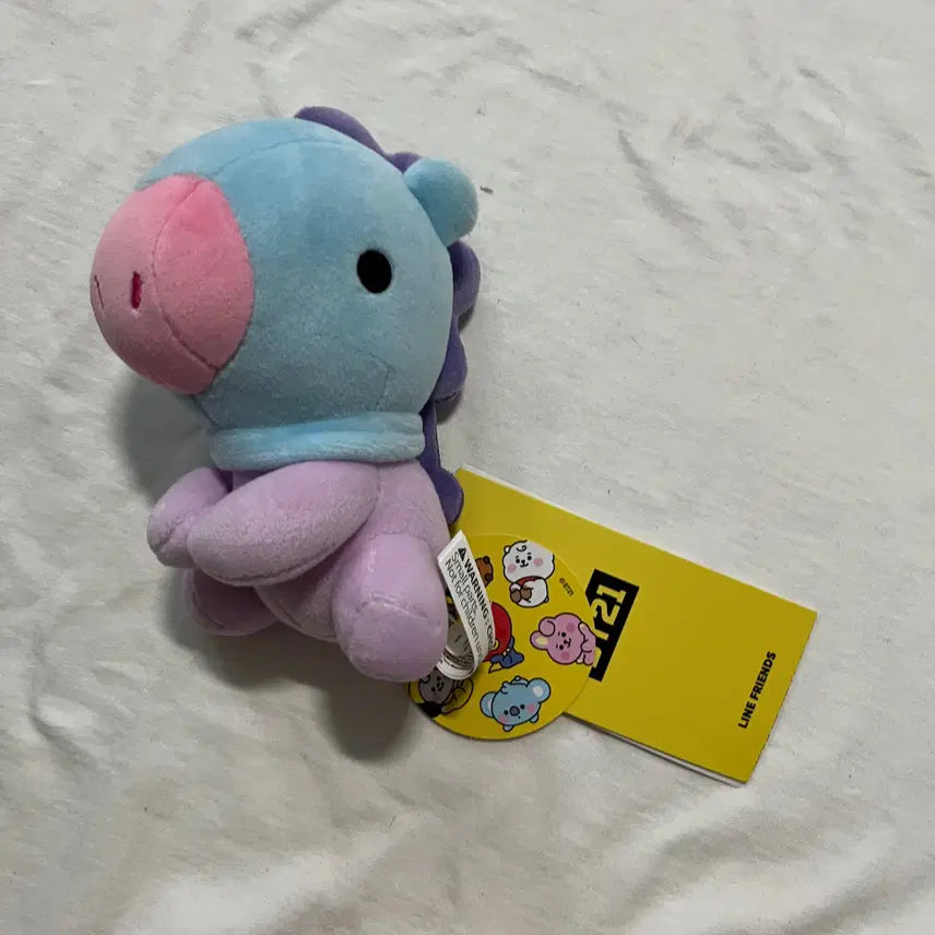 BT21 스몰 사이즈 인형-망