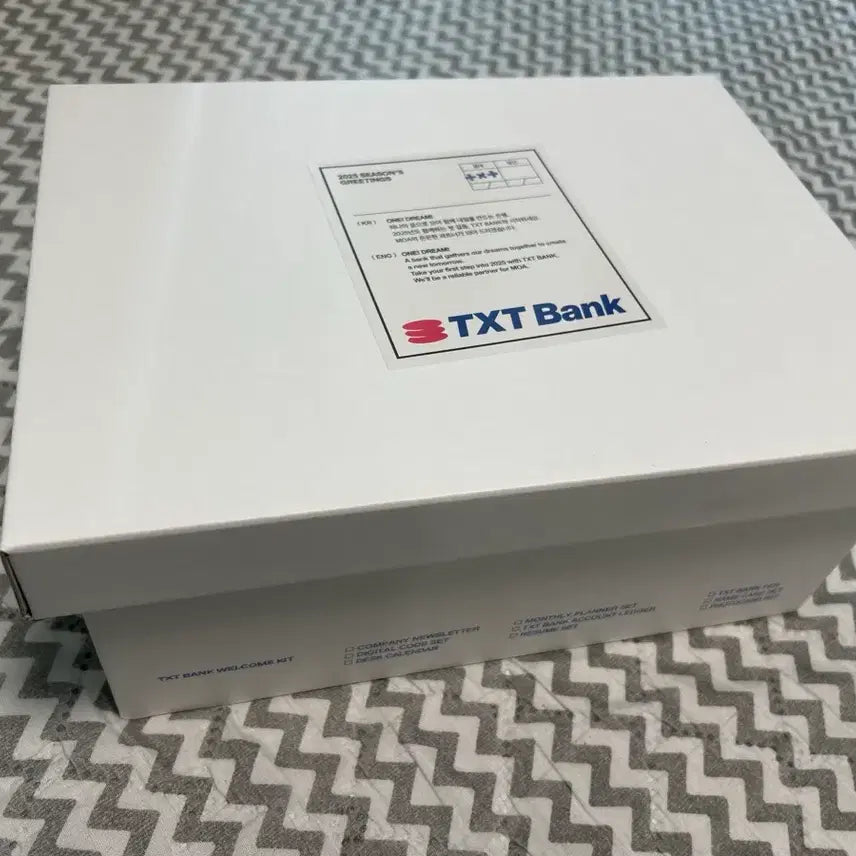 투바투 시그 캘린더 상태 최상