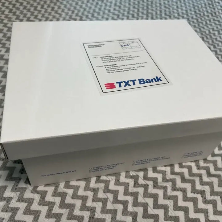 투바투 시그 캘린더 상태 최상