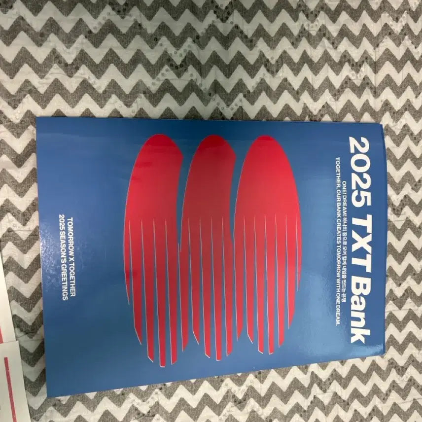 투바투 시그 캘린더 상태 최상