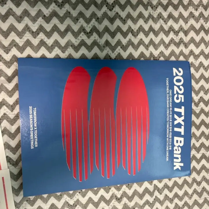 투바투 시그 캘린더 상태 최상