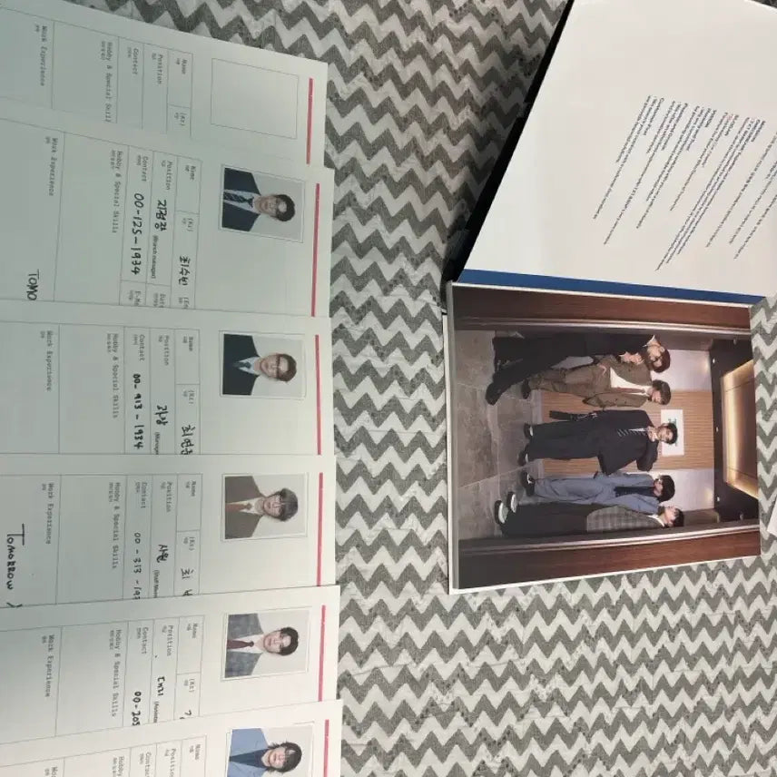 투바투 시그 캘린더 상태 최상