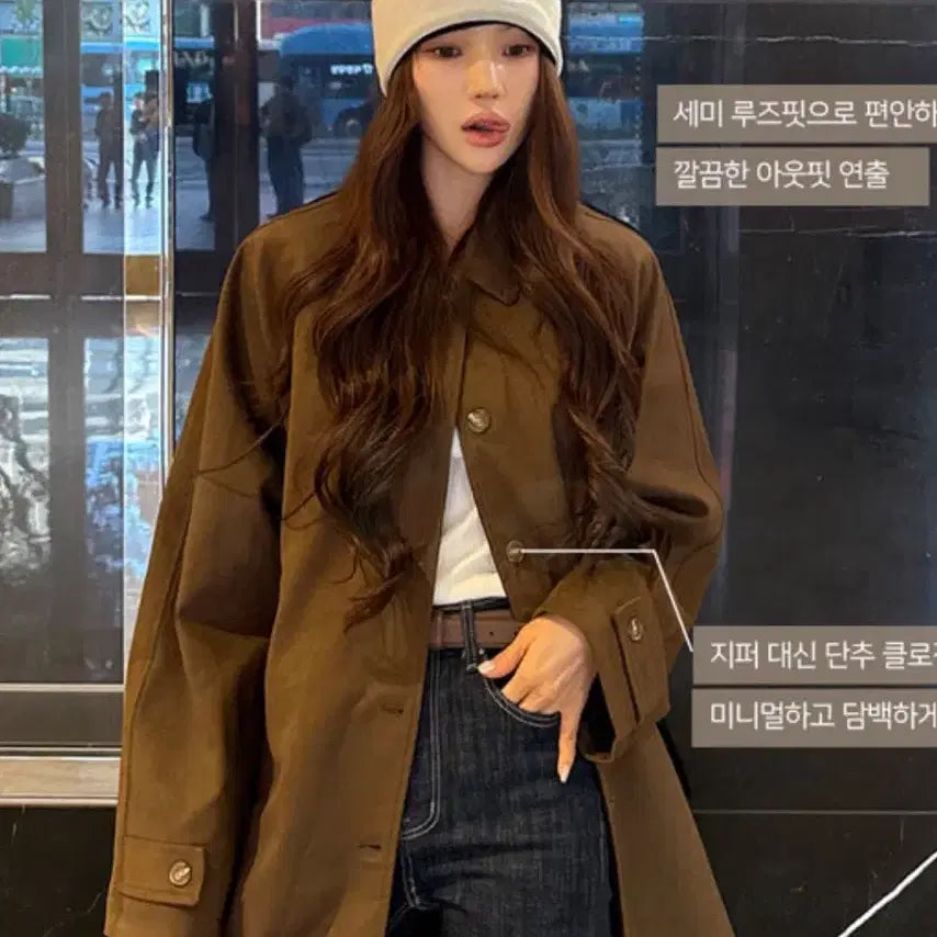 [BUNJANG] Longmari Suede Half Jacket / 마리마켓 스웨이드 하프자켓 롱마리 새상품