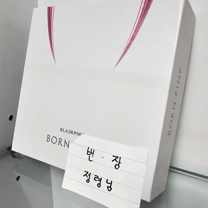 블랙핑크 본핑크 키트 [KiT] 앨범 팝니다.