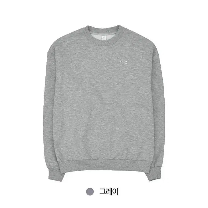 [BUNJANG] All:o Accolade Crewneck Sweatshirt / [정품/새상품] 알로 어콜레이드 크루넥 기모 맨투맨