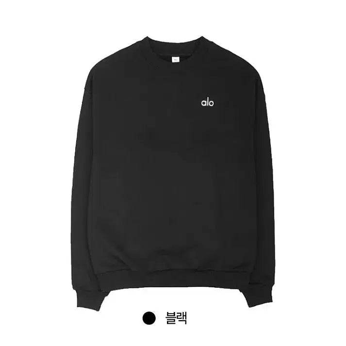 [BUNJANG] All:o Accolade Crewneck Sweatshirt / [정품/새상품] 알로 어콜레이드 크루넥 기모 맨투맨