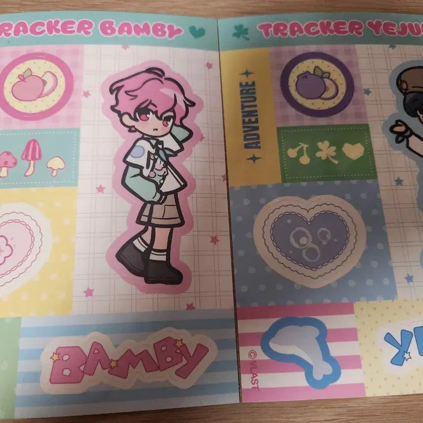 플레이브 시그 예준 밤비