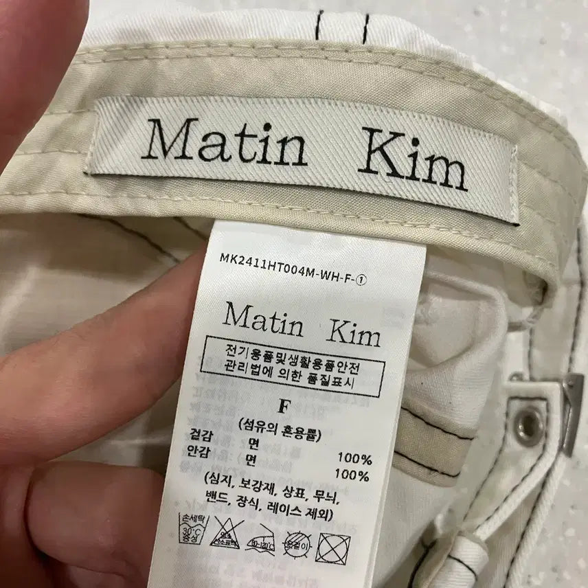 [BUNJANG] Matinkim Stitch Ball Cap / 130 마뗑킴 스티치 볼캡 모자