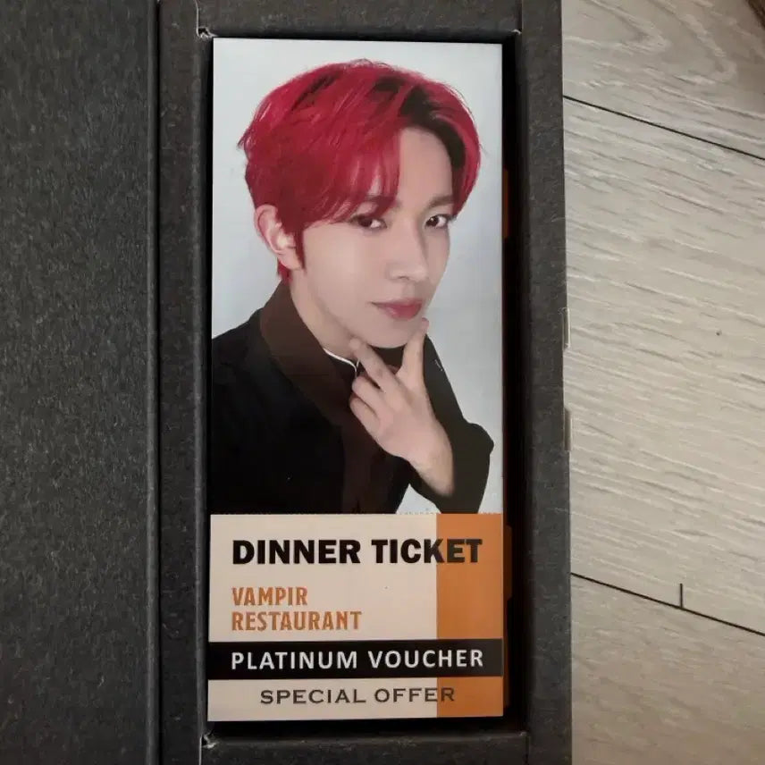 엔하이픈 월드 이희승 셰프 쿠폰카드 희승 양정원 박종성 심재윤 박성훈