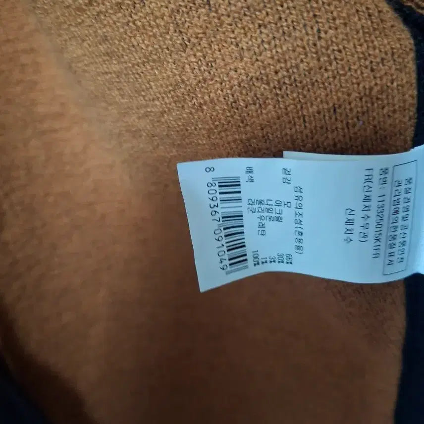 [BUNJANG] VOV Raccoon Fur Cape Coat One Size / 택포/VOV 라쿤털 케이프 코트 (프리사이즈