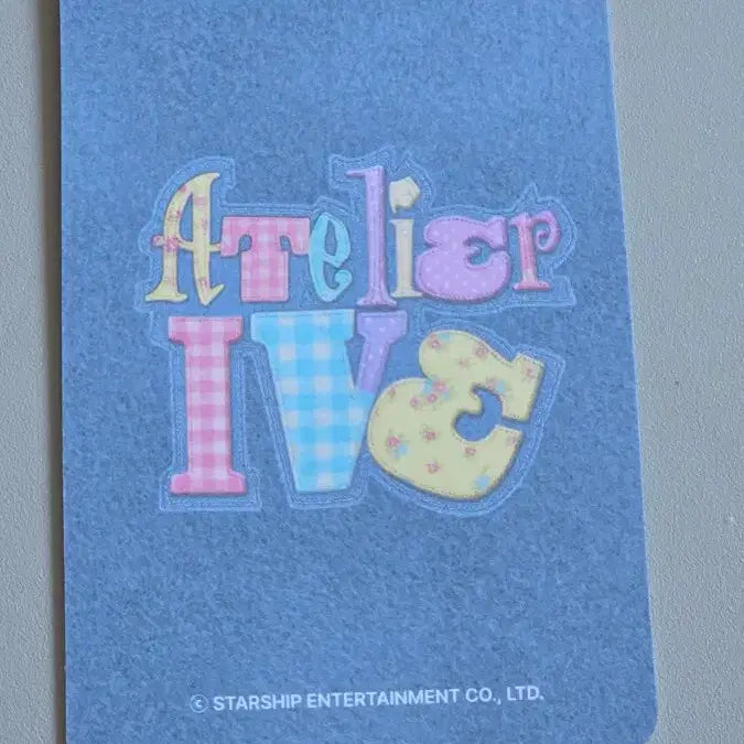 아이브 시즌그리팅 2026 스타쉽스퀘어 가을 특전