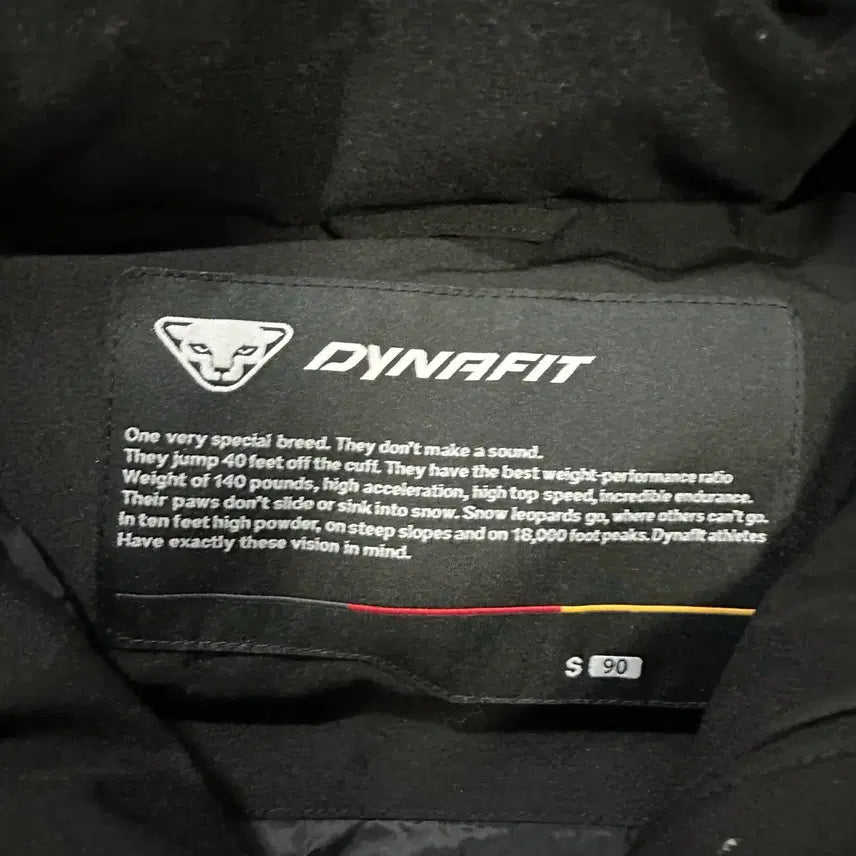 [BUNJANG] Dynafit Vest / 다이나핏 조끼 패딩 s 90